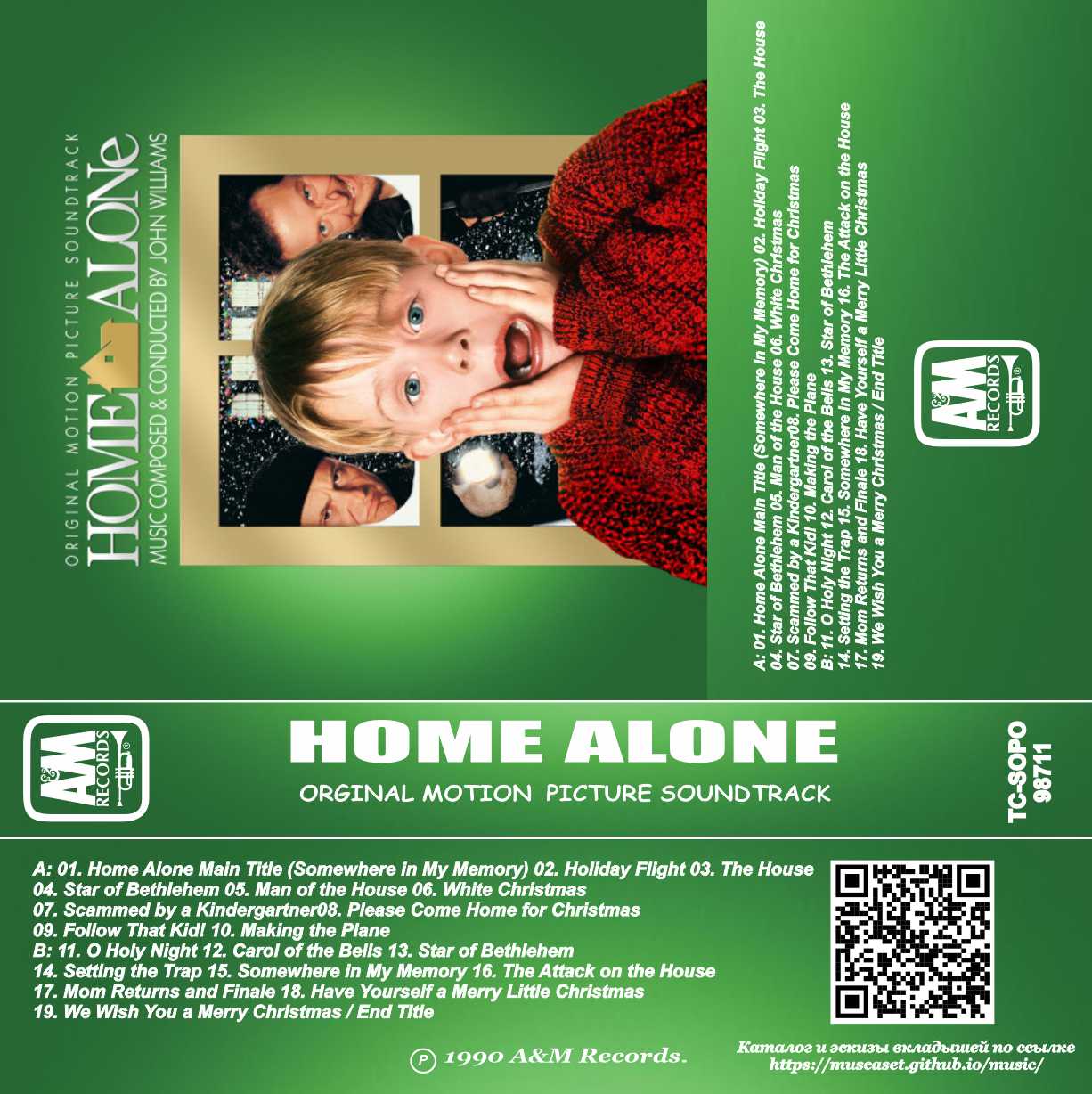 Home Alone